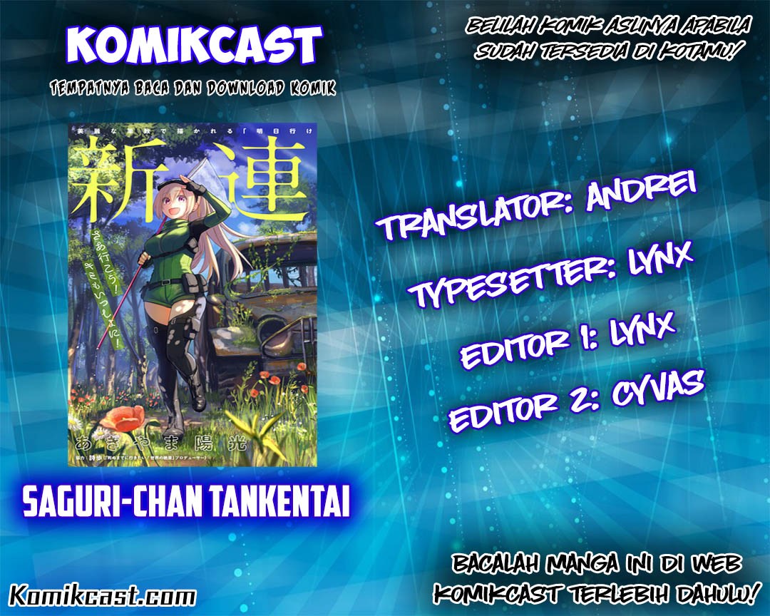 Saguri-chan Tankentai Chapter 09.5 Bahasa Indonesia